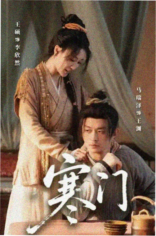看脸时代封面